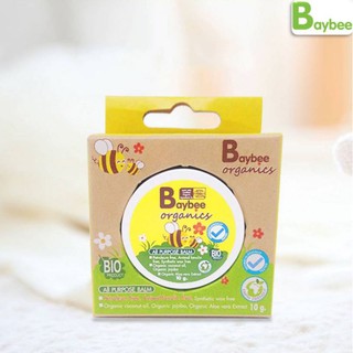 Baybeeเบย์บีOrganic บาล์มอเนกประสงค์ ทาหัวนมแตก-ริมฝีปาก ข้อศอก มือ*10 กรัม