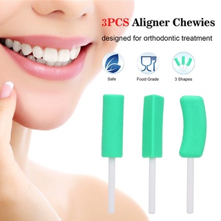 Aligner Chewies ที่นั่งซิลิโคนแบบมองไม่เห็นลายยิ้ม 3ชิ้น