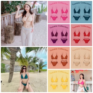 Twinkle set ชุดว่ายน้ำผู้หญิง bikinivintage swimsuit bikini minimal