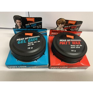 Lolane Head up Gel Gum 75กรัม เจลแต่งผม จัดแต่งทรง สูตรเงา และสูตรไม่มันเงา