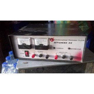 เพาเวอร์ซัพพลาย 12V.-15V.