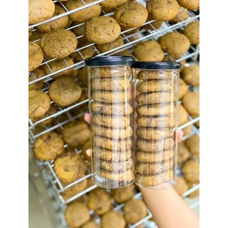 Littile Cookies | ลิตเติ้ลคุกกี้ชิววี่ลาวาไซส์เล็กกรุบ ๆ 10ชิ้น 🍪/คุกกี้ช็อกโกแลตลาวา คุกกี้ลาวา