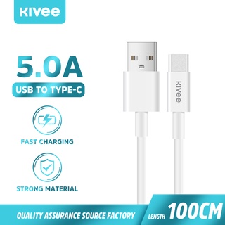 KIVEE สายชาร์จ 5A Fast Charge Type C สายชาต 1.2M สายชาร์จ ชาร์จเร็วสุดๆ for ซัมซุง หัวเว่ย Xiaomi