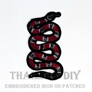 🐍 ตัวรีดติดเสื้อ งานปัก ลาย งู สีเลือดหมู งูทะเล Coral snake Patch ตัวรีด WOP DIY อาร์มติดเสื้อ กระเป๋า กางเกง ยีนส์