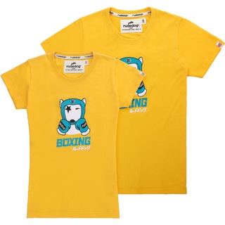 rudedog T-shirt เสื้อยืด รุ่น BOXING (ผุ้ชาย) แฟชั่น คอกลม ลายสกรีน ผ้าฝ้าย cotton ฟอกนุ่ม ไซส์ S M L XL