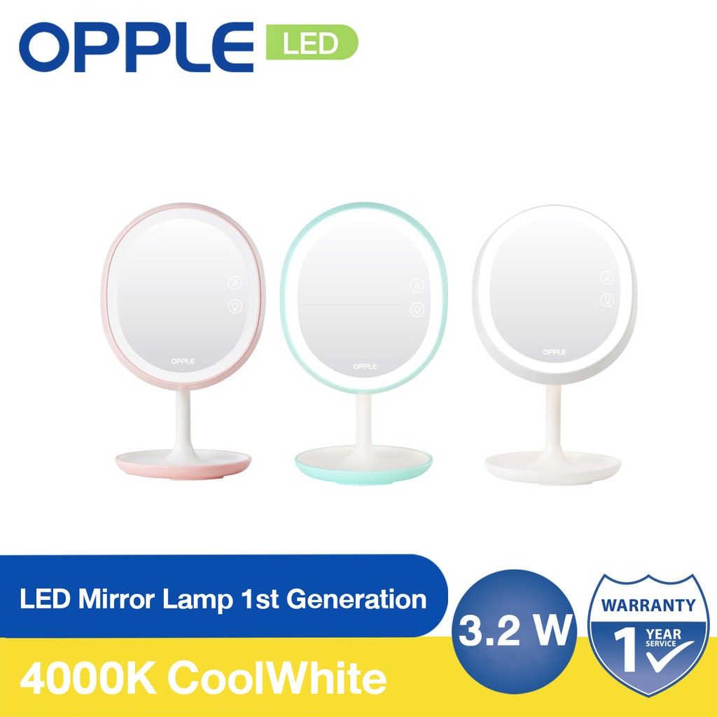 OPPLE กระจกแต่งหน้าพร้อมไฟ LED Lamp 1st Generation (เลือกได้ 3 สี)