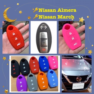 🔑Nissan Almera 🔑Nissan March 💭💭รีโมทรถยนต์ แบบสามปุ่ม💭💭