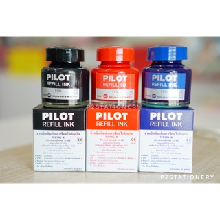 หมึกเติมปากกาไวท์บอร์ด Pilot 30 ml.