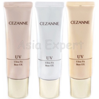 ✨ของแท้ญี่ปุ่น✨ CEZANNE UV Ultra Fit Base EX 30g 3ชนิด เบสผสมรองพื้น