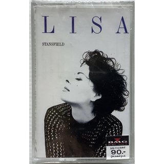 Cassette Tape เทปคาสเซ็ตเพลง ซีล Lisa Stansfield ลิขสิทธิ์ ซีล