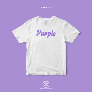 เสื้อยืด พิมพ์ลาย Purple (TS00115) #SOdAtee #SOdAPrintinG