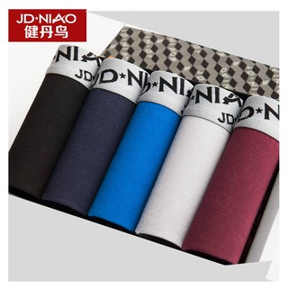 1 กล่อง = มี 5 ตัว JD NIAO กางเกงในชาย Boxer สีและแบบตามภาพ พร้อมกล่อง พร้อมส่ง ( JD ฟ้า )