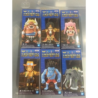 Banpresto - Onepiece (วันพีช) - World Collectable Figure (WCF) - Treasure Rally vol.2 (ของแท้)(มือ 1)(Lot DT)