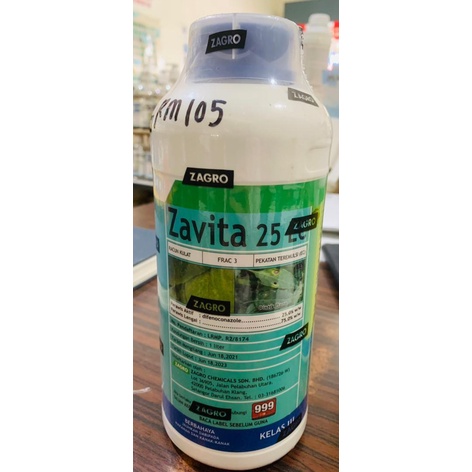 Zagro Zavita 25EC 1Liter คุลาท พิษ