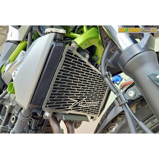 การ์ดหม้อน้ำ ตรงรุ่น Z400 สุดจ๊าบ