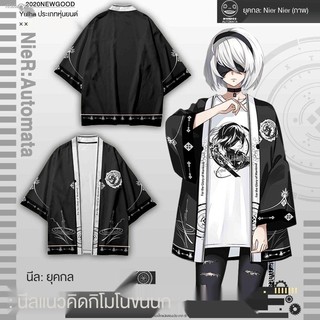 ✼❁℡Neil Mechanical Epoch peripheral animation house short-sleeve t-shirt 2B Haori suit cos two - ชุดกิโมโนสไตล์ญี่ปุ่นแบ