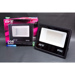 โคมสปอร์ตไลท์LED EVE (IP65) 200 วัตต์ รุ่น DOB Better เดย์ไลท์ / วอร์มไวท์