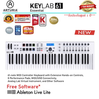 Arturia Keylab Essential 61 MIDI Controller แบบ Workstation สำหรับทำเพลงเต็มรูปแบบ ***รับประกันศูนย์ 1 ปี***