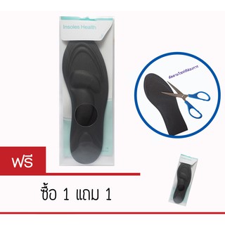 แผ่นรองเท้าเพื่อสุขภาพ บรรเทาอาการเจ็บเท้า Insoles Health 1 free 1 Female สินค้าพร้อมส่ง