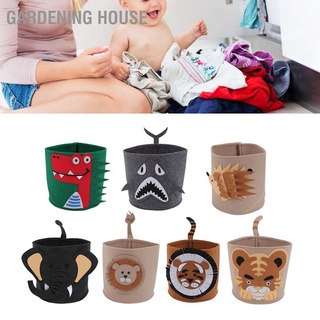 Gardening House Cotton Laundry Hamper Thickened Cartoon Animal Childrens Toys Household Debris Dirty Clothes Storage Bucket 30x27cm