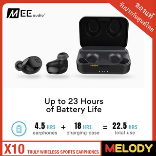 MEE audio X10 Truly Wireless in-Ear Headphones หูฟัง บลูทูธไร้สาย ป้องกันละอองน้ำ IPX5 รับประกันศูนย์ 1 ปี By MelodyGadg