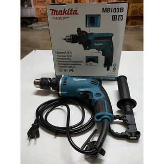 MAKITA สว่านกระแทก รุ่น M8103B (430W) **รับประกันของแท้ 100% ทุกตัว** พร้อมใบรับประกัน