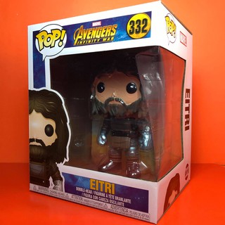 Funko POP Eitri Avengers infinity war 6” 332