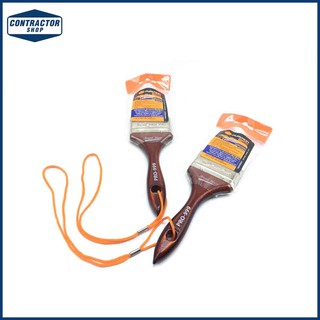 แปรง ทาสี ด้ามไม้ รุ่น ขนขาว ละเอียด Pumpkin (Angle Hair) ขนาด 2.1/2"  (2.5 นิ้ว) Pro-999 (30311)