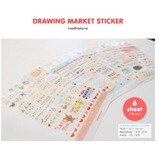 drawing market sticket