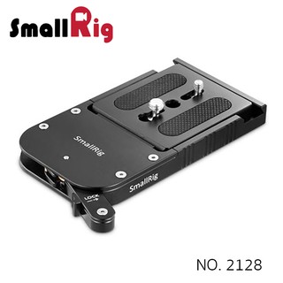 แSMALLRIG® Touch and Go Quick Release Kit 2128