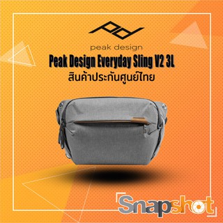 Peak Design Everyday Sling V2 3L ประกันศูนย์ไทย Peakdesign snapshot snapshotshop