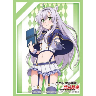 Bushiroad Sleeve HG Vol.1286 Rokudenashi Majutsu Koushi to Akashic Records "Sistine Fibel" ซองคลุมการ์ดขนาด WS, BF, MTG