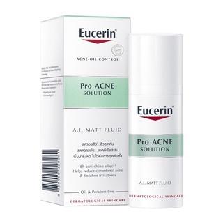 Eucerin Pro ACNE Solution AI.MATT ยูเซอรีน โปรแอคเน่ เอ ไอ แมท ลดสิว 50ml.