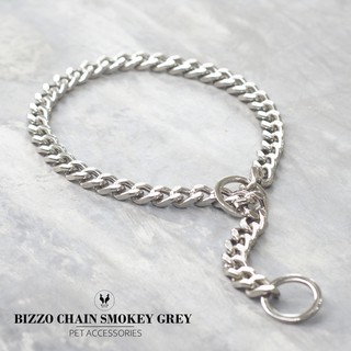 โซ่ฝึกสุนัข โซ่กระตุก BIZZO Chains grey