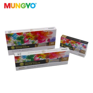 Mungyo professional watercolour set I สีน้ำเค้กแบบตลับ 12/24/48 สี