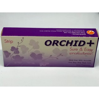 (1ชุด) ORCHID ที่ตรวจครรภ์ ชุดตรวจครรภ์ แม่นยำสูง ใช้ง่าย รู้ผลใน5นาที แบบจุ่ม