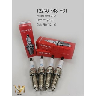 หัวเทียน (4หัว) Honda Civic FB Accord 2.4 3.5 (Gen8)CRV (Gen4) เบอร์แท้ 12290-R48-H01 ส่งฟรี