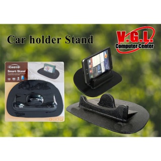 Smart Stand Universal Car Holder