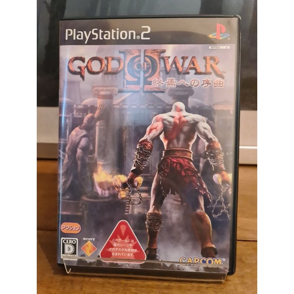 แผ่นเกม God of Warภาค 2 ของเครื่อง PlayStation 2