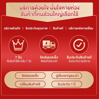 【รับประกันการบริการ】Lecon สินค้าที่คนส่วนใหญ่เลือกใช้+จัดส่งรวดเร็ว+รับประกัน 1 ปี+ผู้เชี่ยวชาญแนะนำ