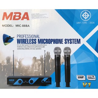 ไมโครโฟน MBA ไมค์โครโฟนไร้สาย ไมค์ลอยคู่ UHF Wireless Microphone รุ่น MIC-888A V1/U2