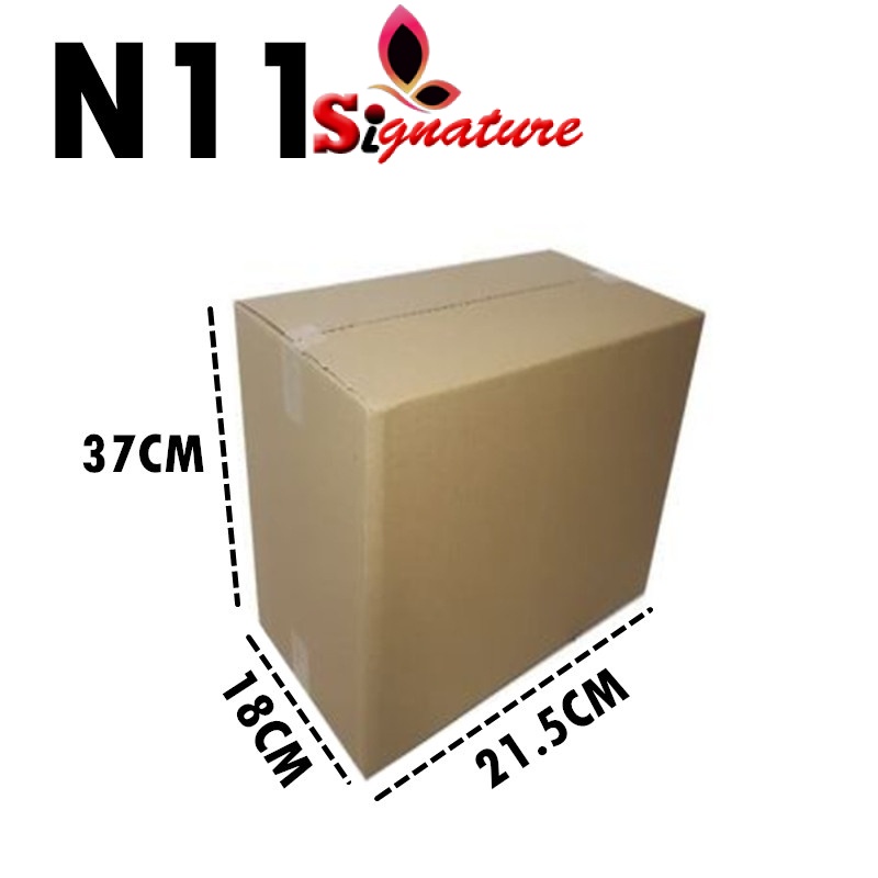 N11 3A Craft Paper Box Packing (10/50 ชิ้น) kotak Box