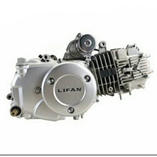 เครื่องยนต์ ไลฟาน Lifan 125cc 130 ซีซี 150 ซีซี