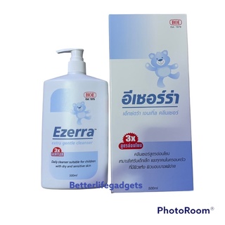 Ezerra Extra Gentle Cleanser 500ml อีเซอร์ร่า สบู่สำหรับผิวแห้ง ผิวแพ้ง่าย Exp04/24