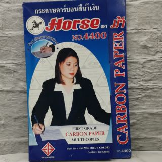 กระดาษคาร์บอนสีน้ำเงินตราม้า​ No. 4400 จำนวน 100 แผ่น
