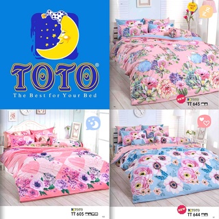 ชุดผ้าปู ผ้าปูที่นอน (ไม่รวมนวม) TOTO ลายดอกไม้ ดอกไม้ สีชมพู ชมพู สก็อต สก๊อต ลายเสือ