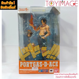 PORTGAS.D.ACE BANDAI TAMASHII FIGUARTS ZERO 5th ANNIVERSARY EDITION. เอส หมัดเพลิง งานฉลองครบรอบ5ปี การ์ตูน วันพีช