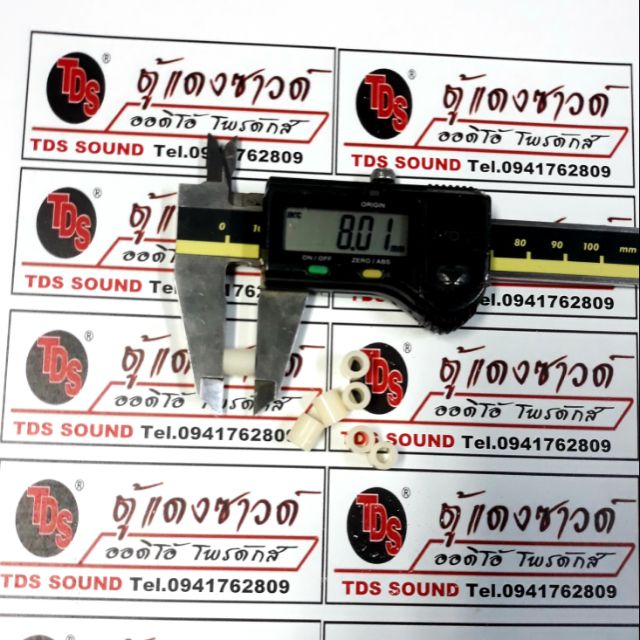 เสารองปริ้น ขนาด 8 mm (แพค 30 ชิ้น)