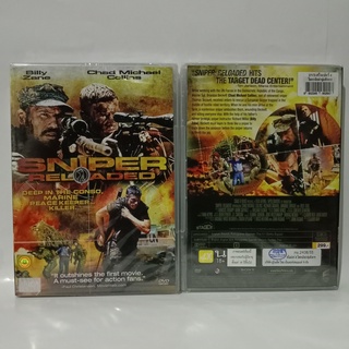 Media Play Sniper: Reloaded/ สไนเปอร์ 4 โคตรนักฆ่าซุ่มสังหาร (DVD)