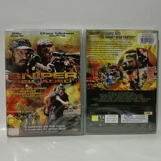 Media Play Sniper: Reloaded/ สไนเปอร์ 4 โคตรนักฆ่าซุ่มสังหาร (DVD)